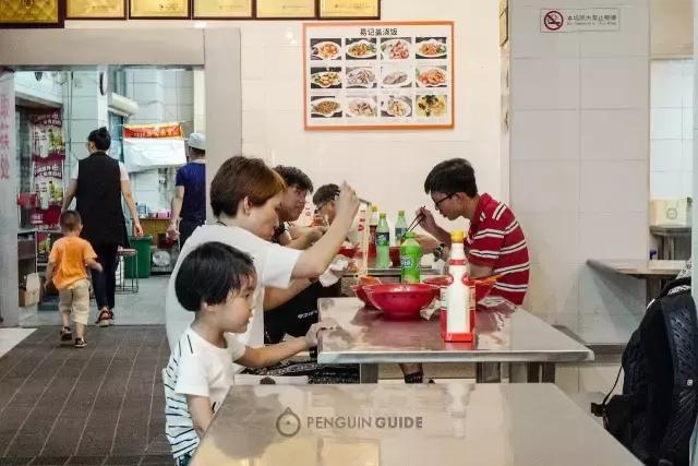 南京张府园大碗皮肚面,回南京想吃啥