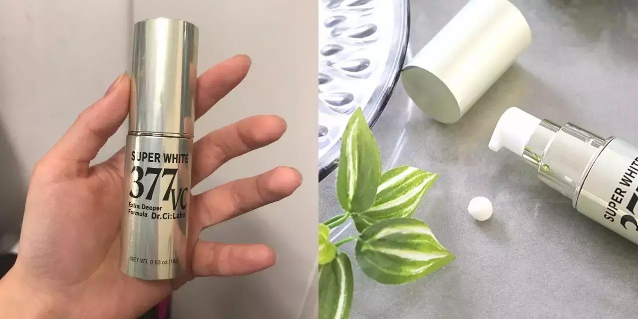 变美日记美白,美白变美记录