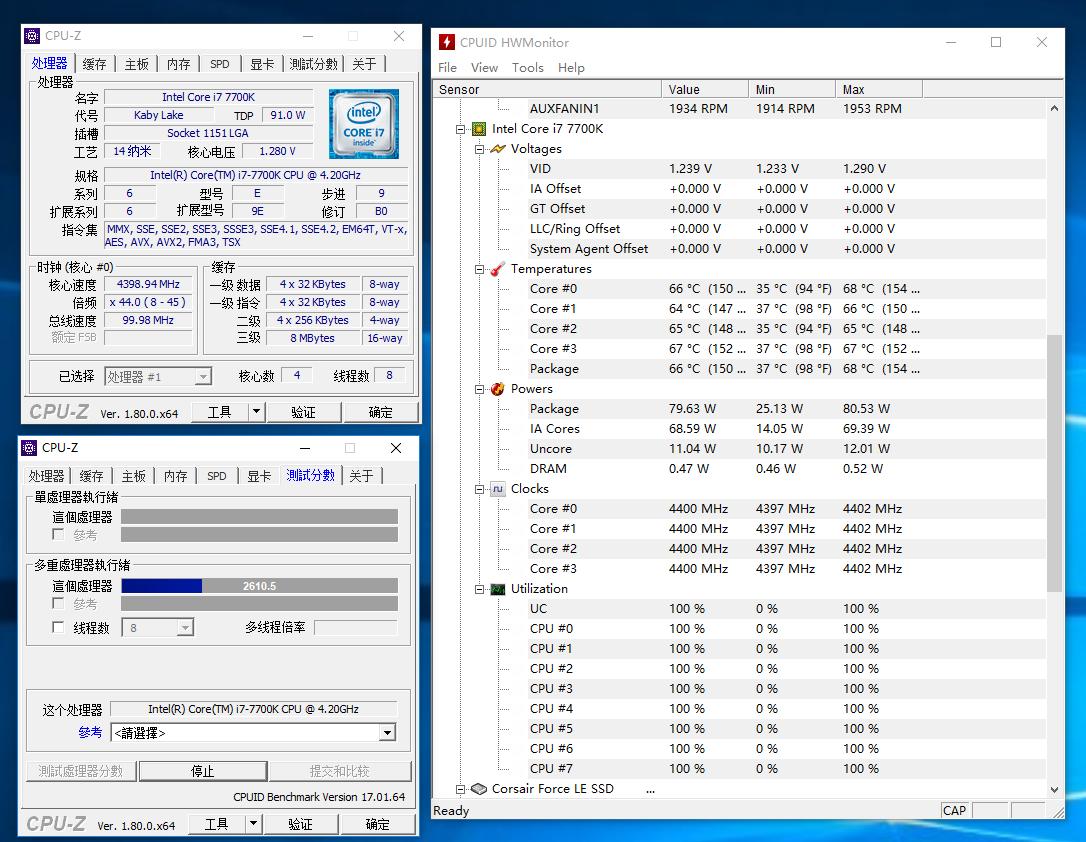高温终结者，给自己换套不“发烧”配置