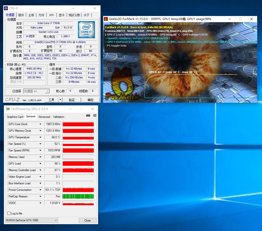 高温终结者，给自己换套不“发烧”配置