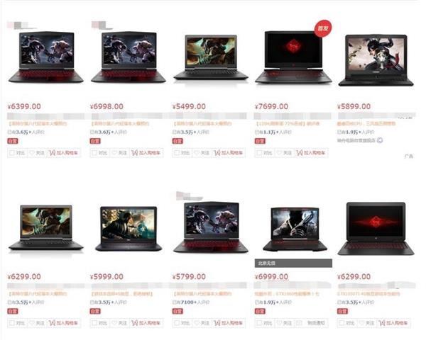 内存疯狂涨价，三招半教你不被坑