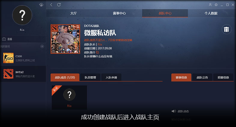 完美大师赛赛事,完美大师赛所有视频