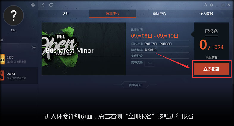 完美大师赛赛事,完美大师赛所有视频