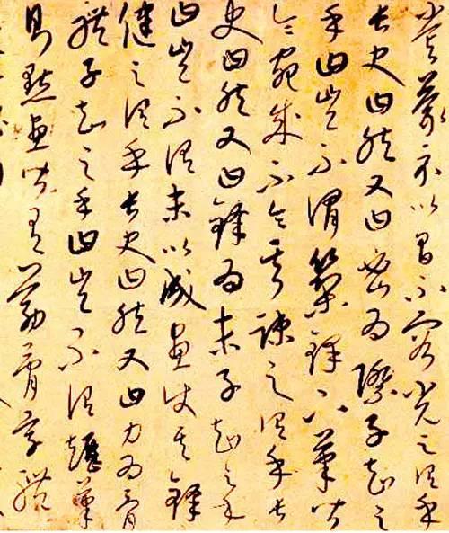 一百首诗记录了一百位书法家,用100首诗记录了几乎所有书法名家