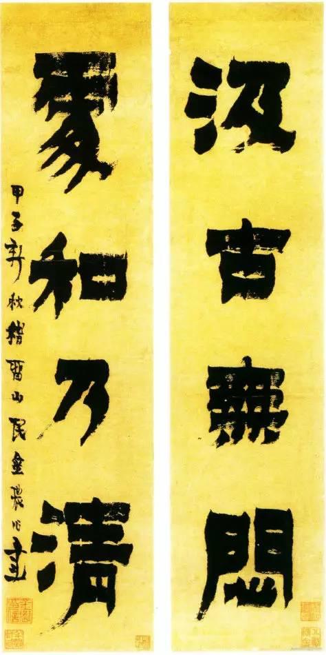 一百首诗记录了一百位书法家,用100首诗记录了几乎所有书法名家