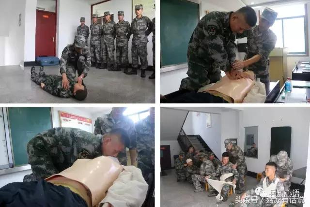 厉害了！为让官兵升级这“五项技能”，他们请来了专家……