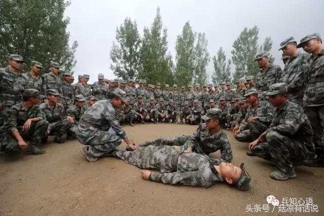 厉害了！为让官兵升级这“五项技能”，他们请来了专家……