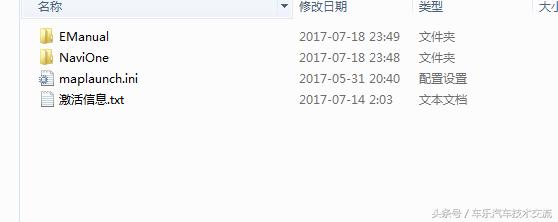 卡仕达k006是什么系统,卡仕达好帮手k006