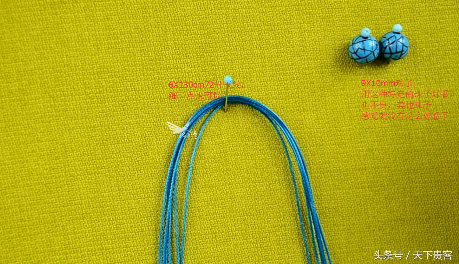 黄金编织的手链情侣款,手链情侣款