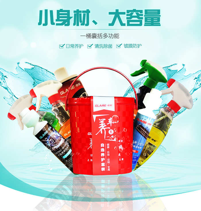 自助洗车项目能赚钱吗,洗车赚钱最快方法