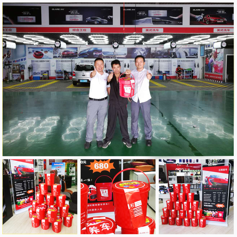 自助洗车项目能赚钱吗,洗车赚钱最快方法