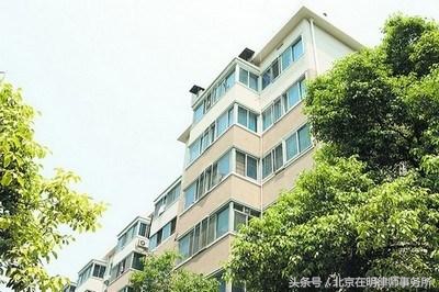 住改非房屋补偿政策,住改非的房屋拆迁有安置吗