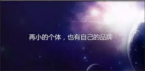 公众号涨粉变现新玩法,公众号引流100个技巧