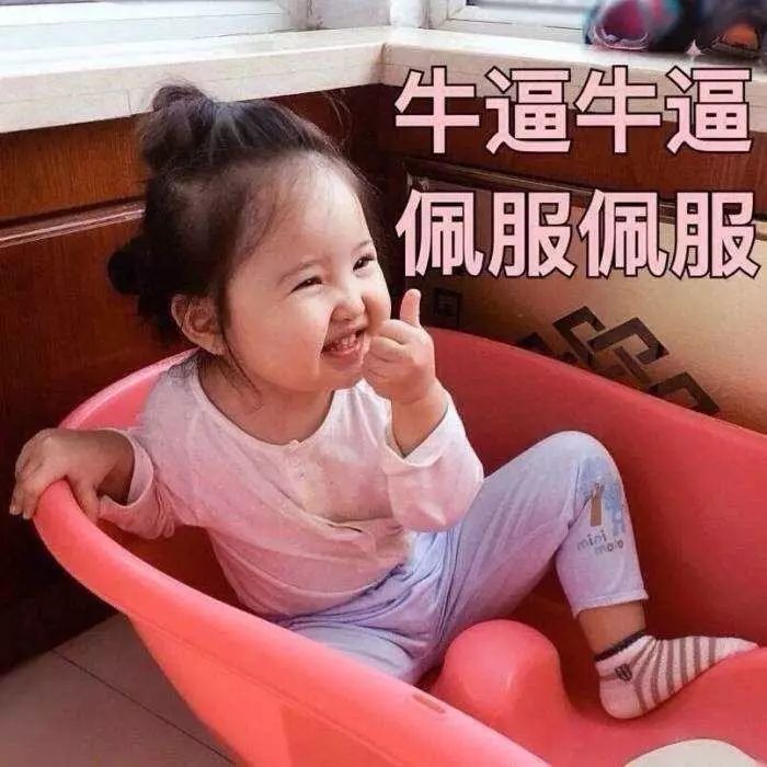 远程怀孕、无线通讯……古人们的特异功能你怕了吗！