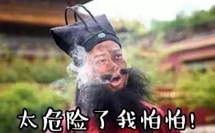 远程怀孕、无线通讯……古人们的特异功能你怕了吗！