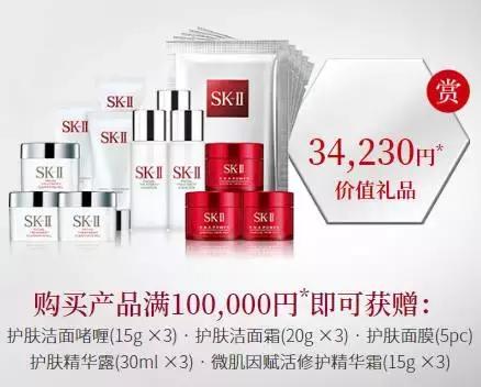 出差住酒店必带十种神器,酒店必须知道的必备神器