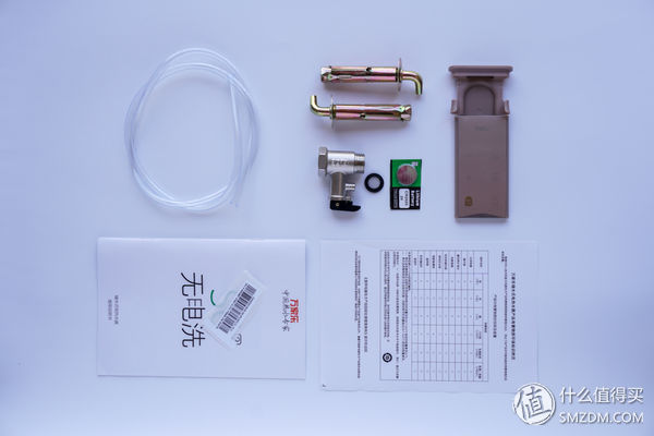 万家乐无电洗5分钟后不复位,万家乐无电洗演示