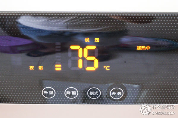 万家乐无电洗5分钟后不复位,万家乐无电洗演示