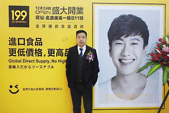 叶国富新零售视频,叶国富爆品战略