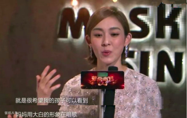 张韶涵范玮琪互怼完整版,范玮琪张韶涵尴尬同台