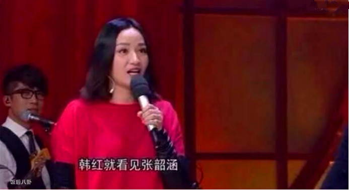 张韶涵范玮琪互怼完整版,范玮琪张韶涵尴尬同台