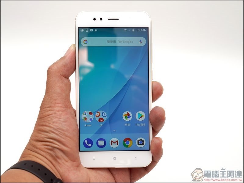 小米A1开箱评测:首款搭载AndroidOne系统的小米手机