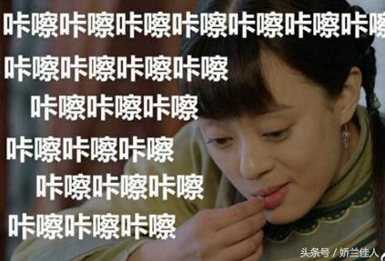 那年花开孙俪的造型,那年花开孙俪经典美照