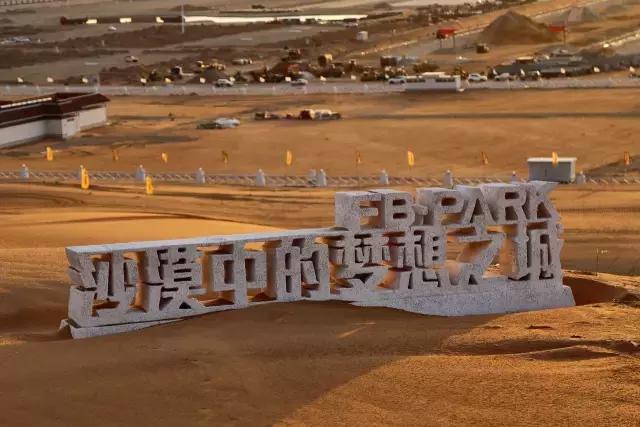 独家探营2017英雄会！不止硬汉越野车，还有超跑和战斗机？