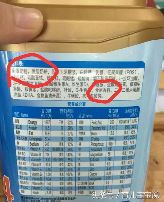 一罐奶粉800多少钱,现在一罐奶粉最低多少钱