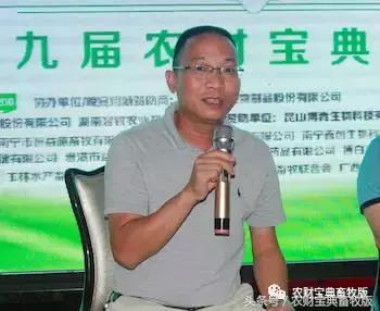 环保风暴对中国经济有影响吗,猪价继续低迷养殖猪企还能撑多久