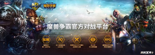 现如今最火的几款游戏,中国曾经最辉煌的几款游戏