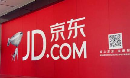 京东在时尚上的地位 (京东即将发力时尚品类)