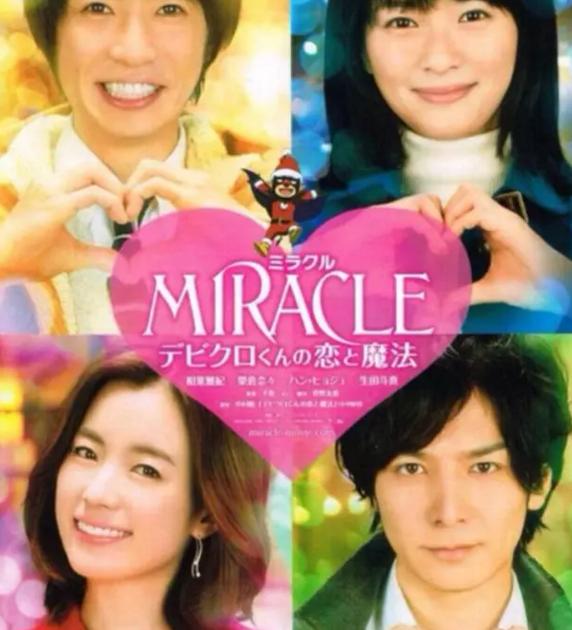 日本纯爱电影推荐 (一个人看的日本纯爱电影)