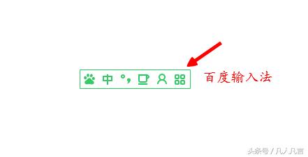 打字分不清前鼻音后拼音怎么办,打字前鼻音后鼻音分不清怎么办