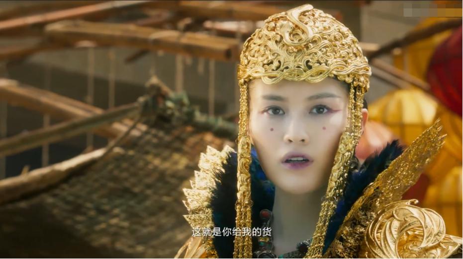 鲛珠传张天爱被打晕,王大陆张天爱鲛珠传发布会