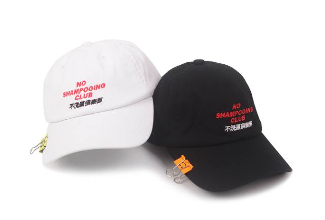 「怎么把你爸的帽子带出来了？真土」说这话的人才是真土鳖