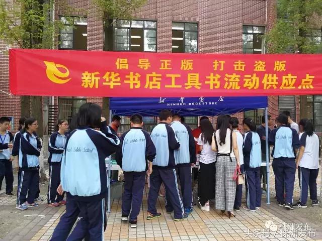 致学生家长寒假一封信,2022寒假学生致家长的一封信