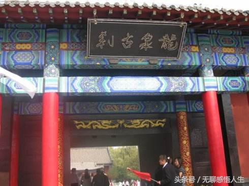 全国百强县宁波余姚,2019全国百强县区排名余姚