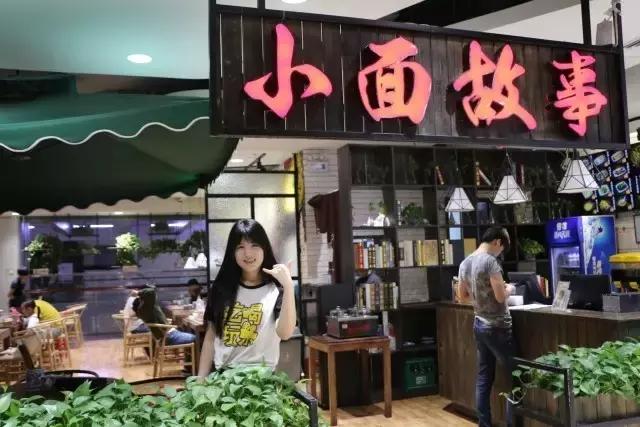 只有来360商圈吃过这些小吃，我才能安心减肥