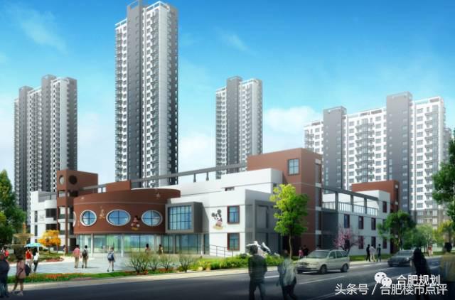 滨湖有哪些顶级学区房,滨湖新区今年要建几所新校