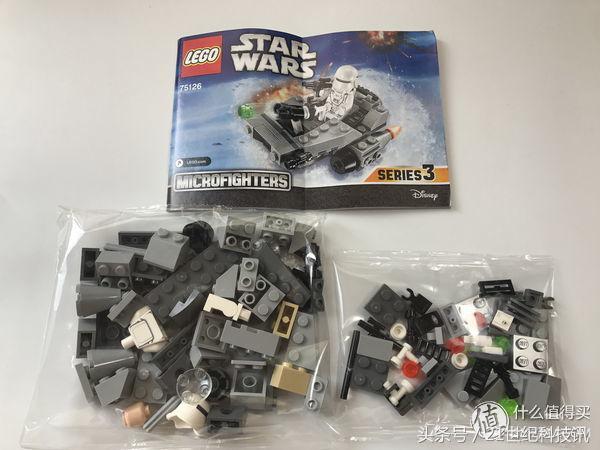 lego乐高机械组92907,lego乐高75187