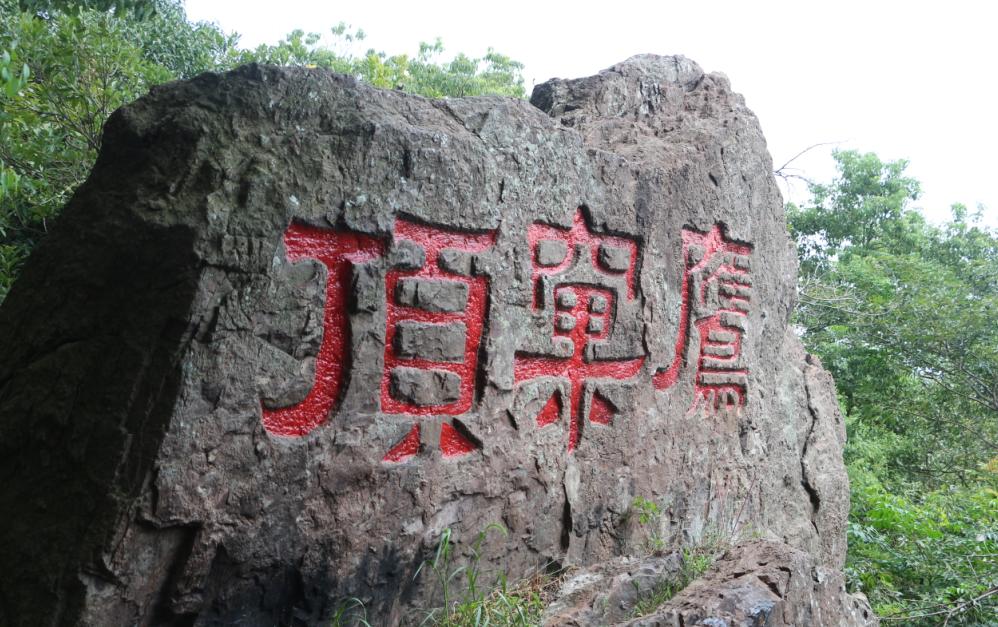 品山水美景房子,品农家菜