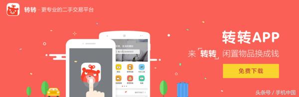 iphonex入手指南,iphonex现在推不推荐买