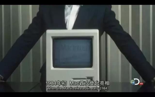 朋友眼中的成功人士,苹果之父是什么意思