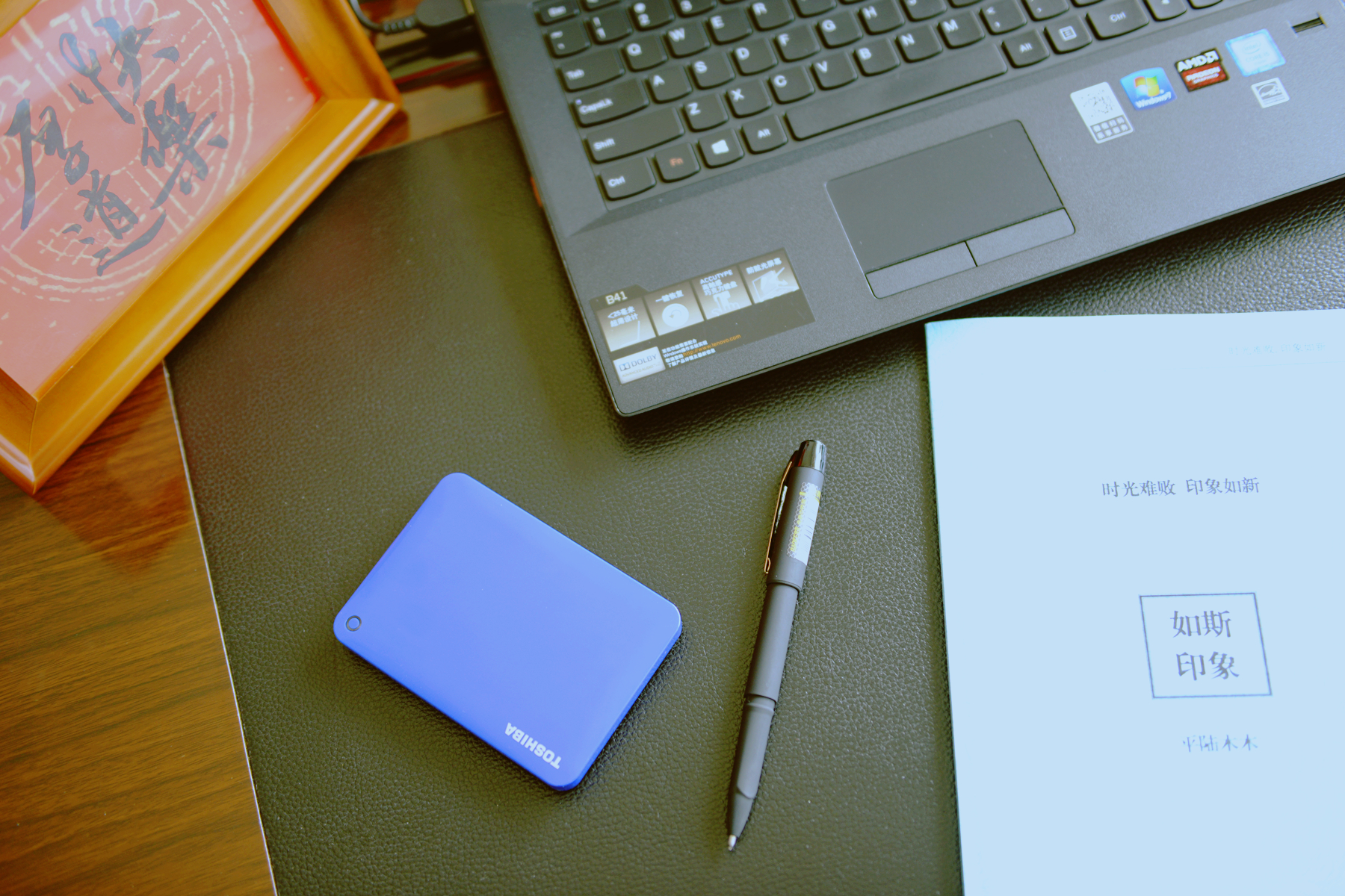 东芝toshibax40,东芝toshiba硬盘4t