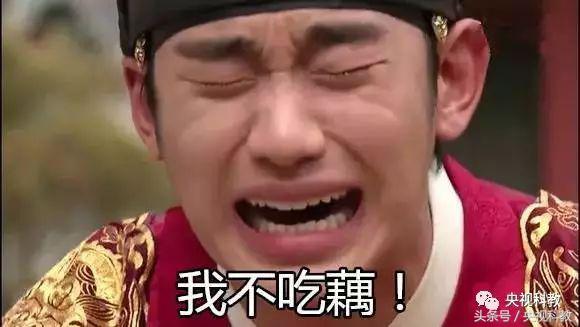 健康之路治便秘费力,秋天便秘吃什么最有效