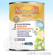 加拿大版美赞臣和美版美赞臣区别,美版美赞臣有4段吗