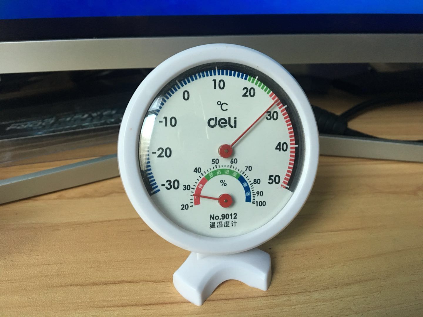 高温终结者，给自己换套不“发烧”配置