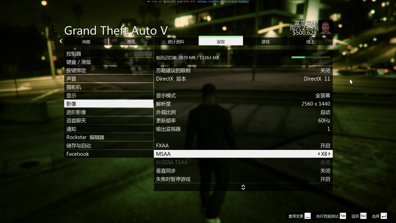 高温终结者，给自己换套不“发烧”配置