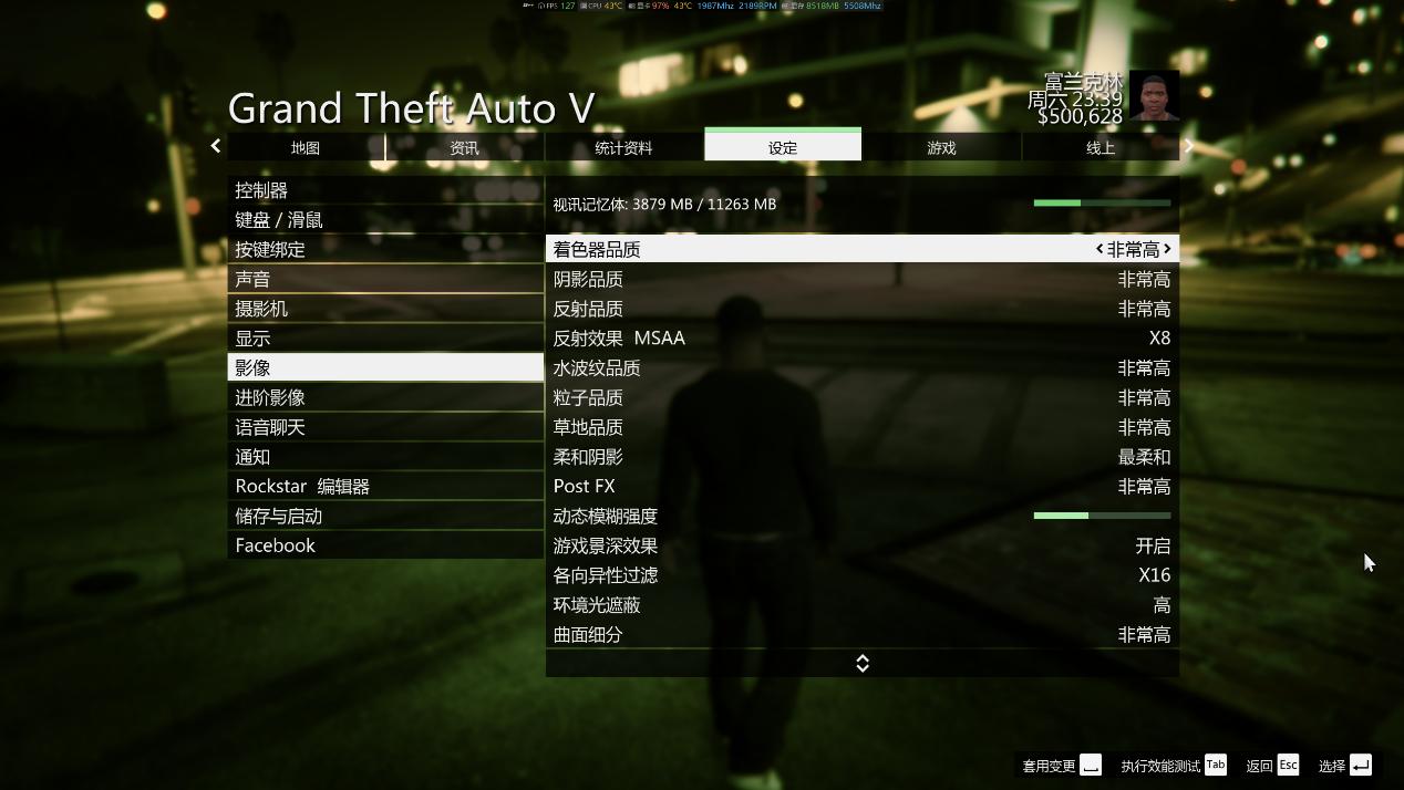 高温终结者，给自己换套不“发烧”配置